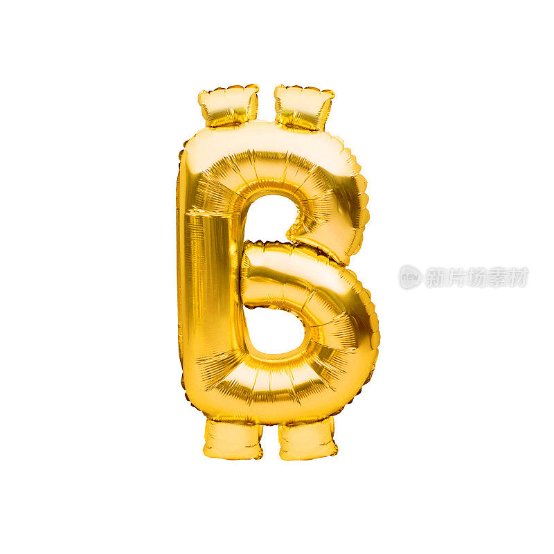 黄金比特币货币符号由充气气球制成。金箔气球标志。加密货币黄金比特币，比特币，比特币。区块链技术，比特币挖矿概念。