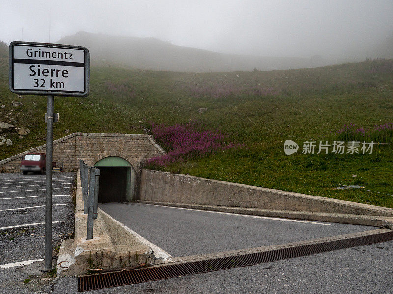 格里门茨隧道到达湖坝