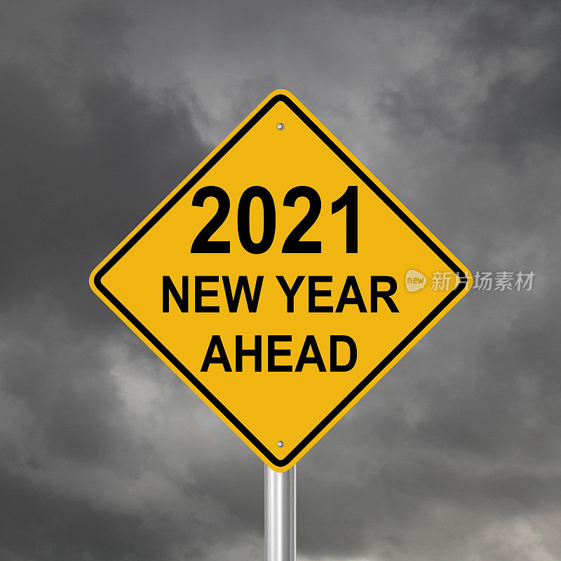 2021年新年风暴危机预警信号