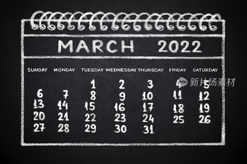 2022年3月