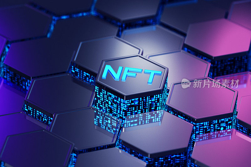 NFT理念