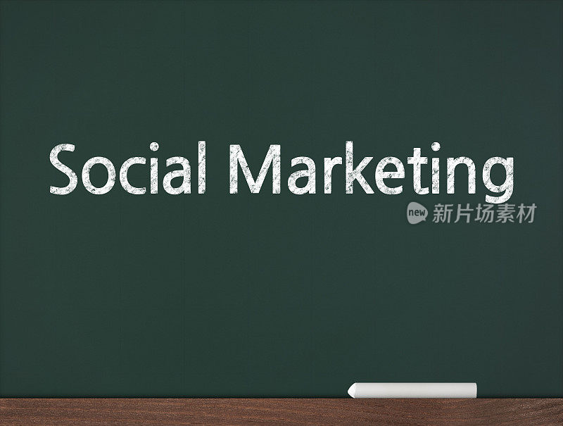 社会营销-商业黑板背景