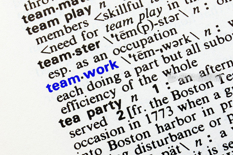 团队合作。词典词条的特写。
