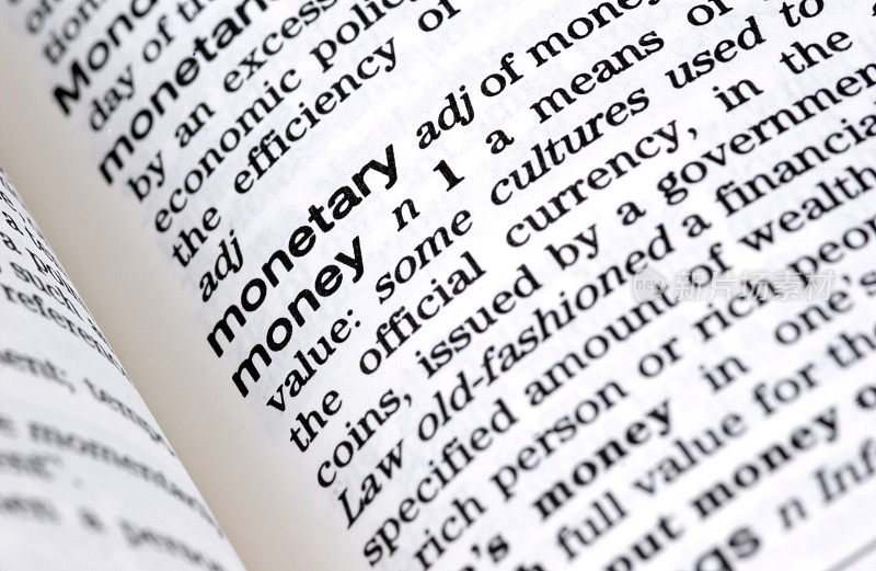 字典定义:钱