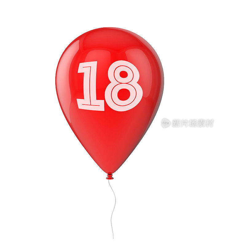 18岁生日气球