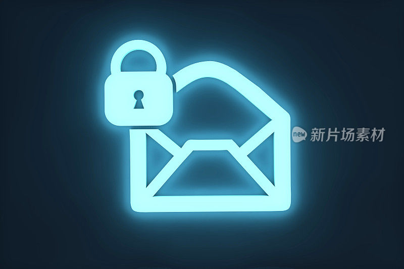 电子邮件安全保护