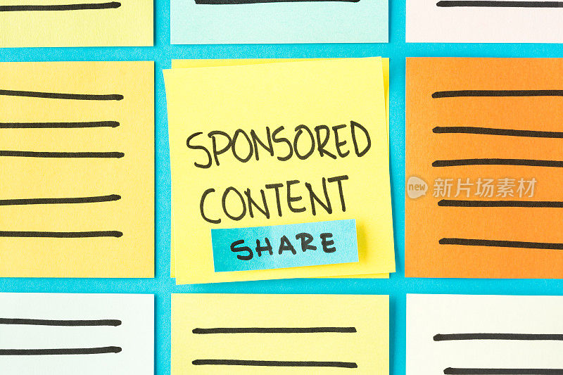 共享赞助内容概念。数字营销。