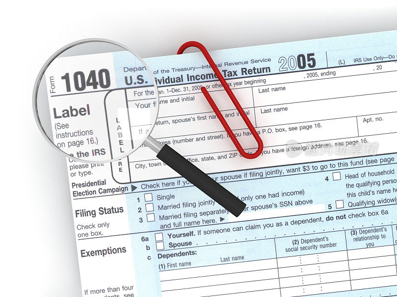 税务表格审核规划分析财务文件