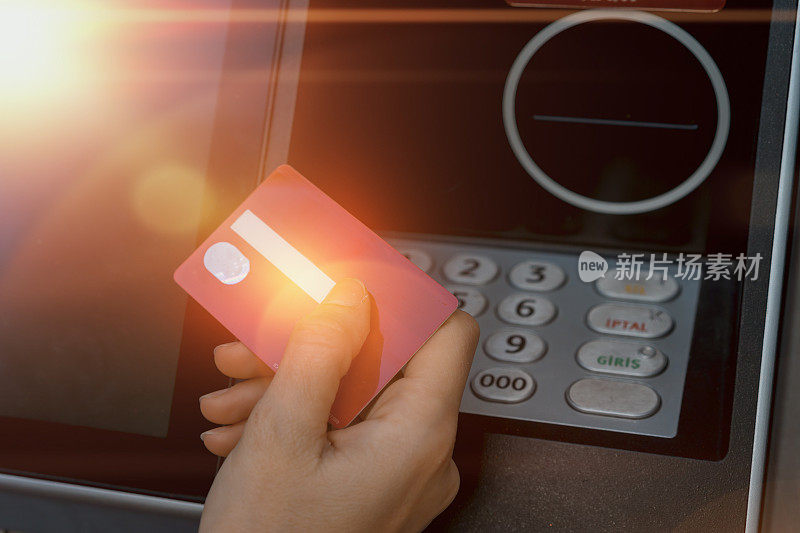 ATM卡自动取款机