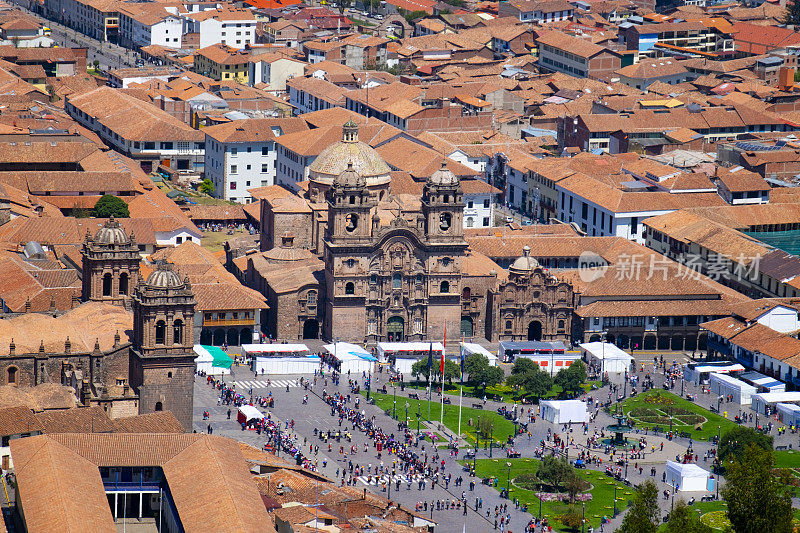 秘鲁库斯科的阿马斯广场