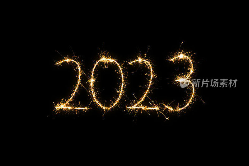 2023新年烟花