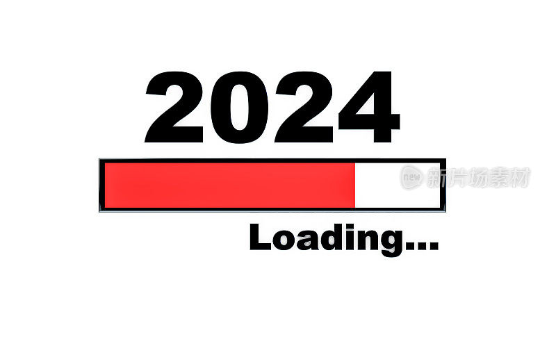 2024在白色背景上加载