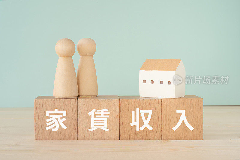 木块具有“yachinshunyu”的文字概念，是人体玩具，也是房屋玩具。