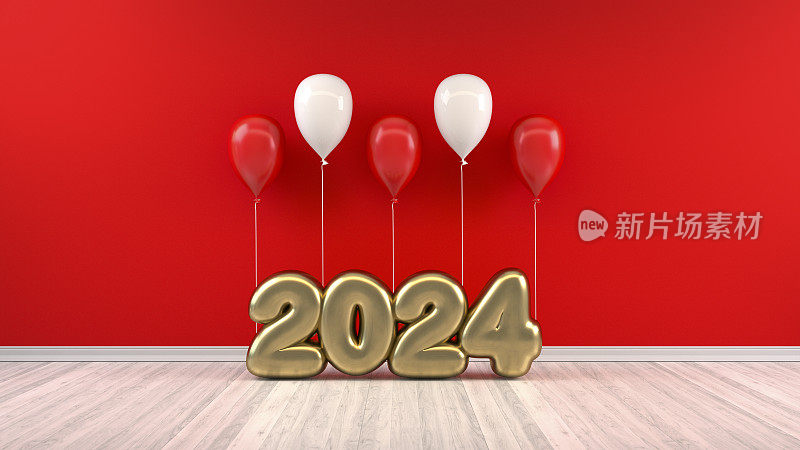 房间里的2024新年气球，红墙，圣诞概念