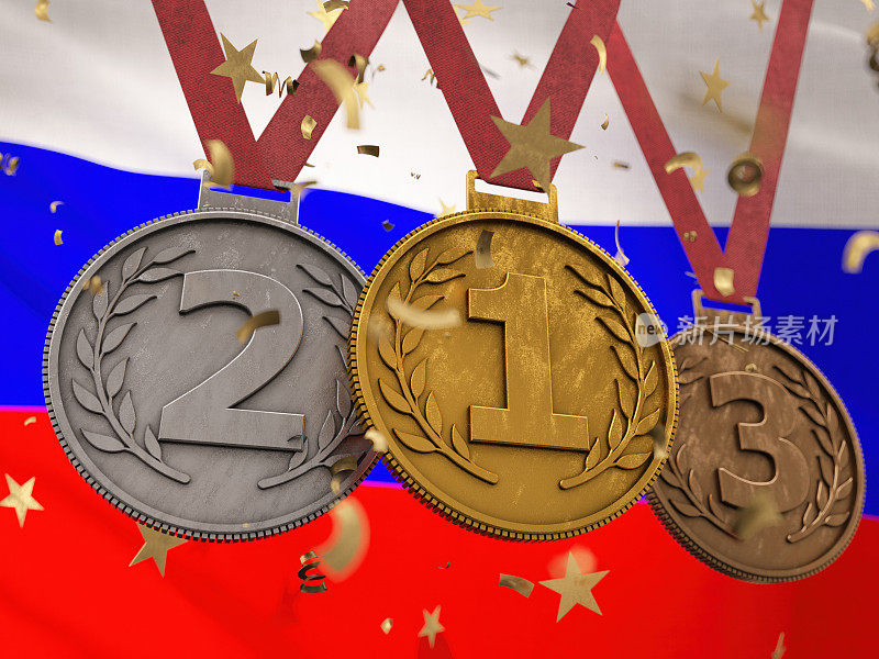 第1、2、3枚金牌、银牌和铜牌，有俄罗斯国旗