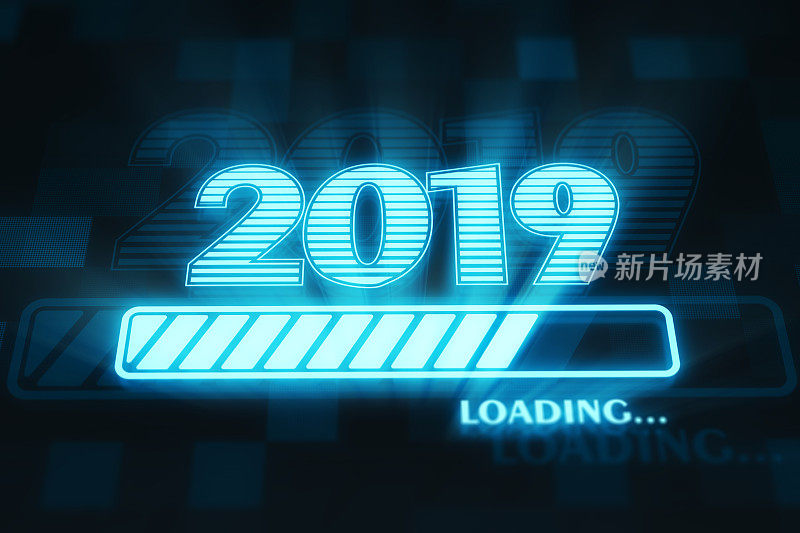 新年2019装货