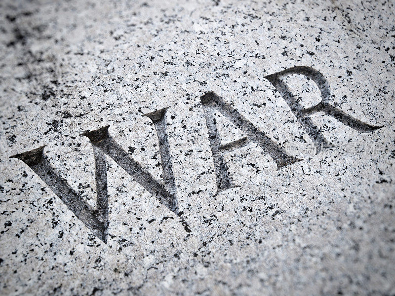 二战纪念碑上的雕刻，华盛顿特区