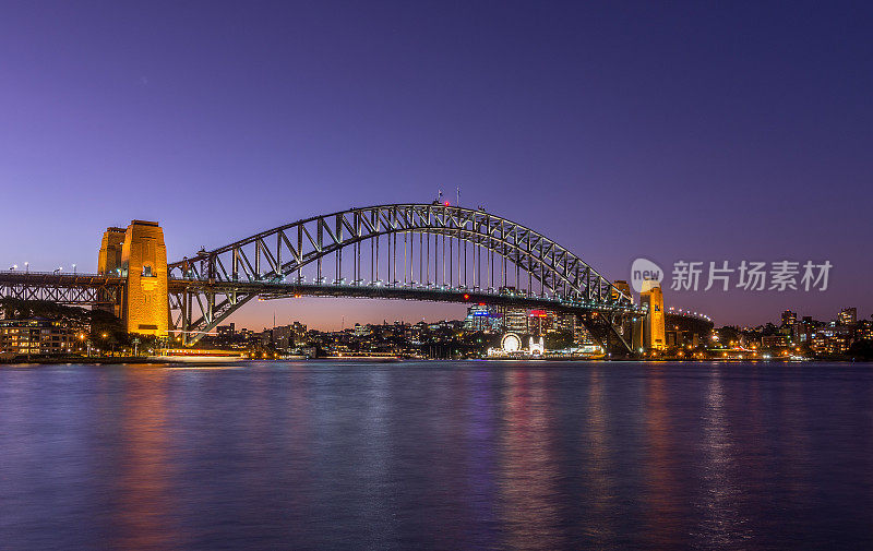 傍晚的悉尼海港大桥