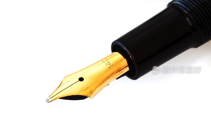钢笔笔尖在白色背景上孤立