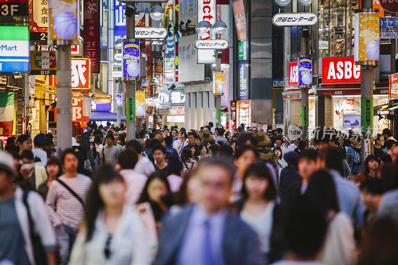 日本东京涩谷购物区