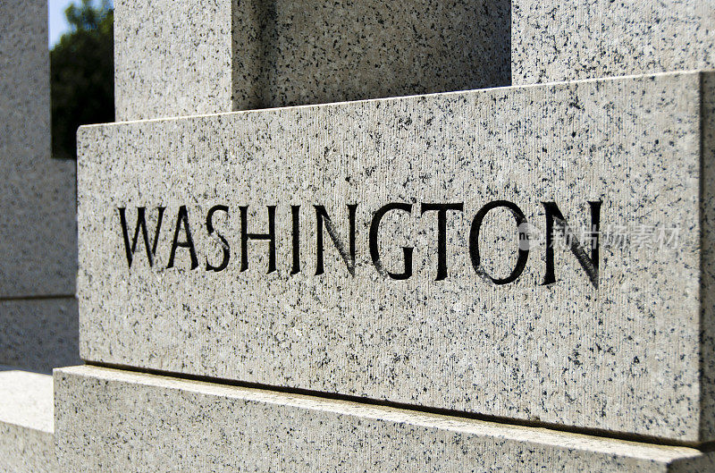 美国战争纪念馆，华盛顿特区