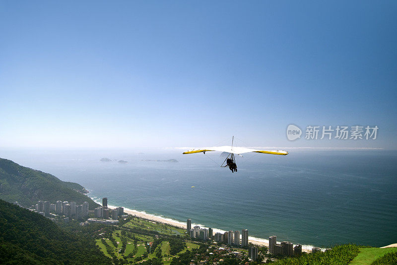 里约热内卢悬挂式滑翔