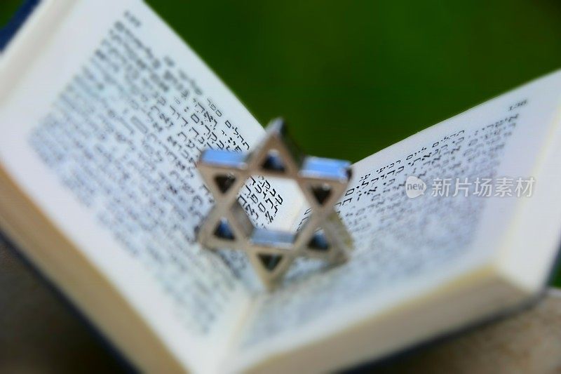 犹太教和信仰概念