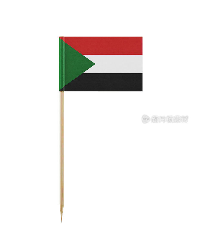 牙签上的苏丹小旗