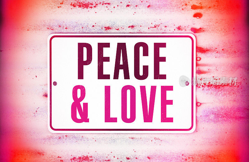 和平与爱