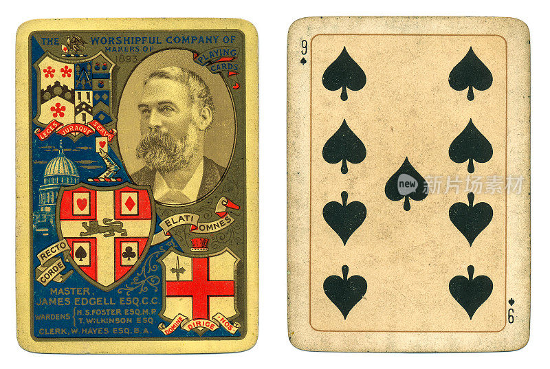 尊敬的扑克牌制造商公司1893