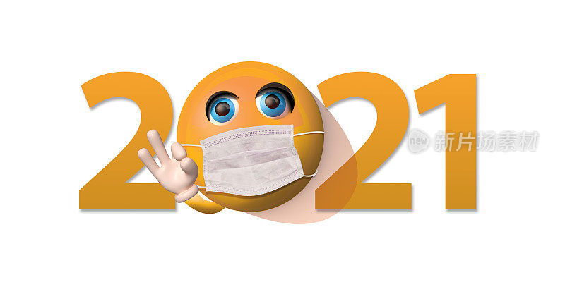 蒙面表情和2021年的Logo