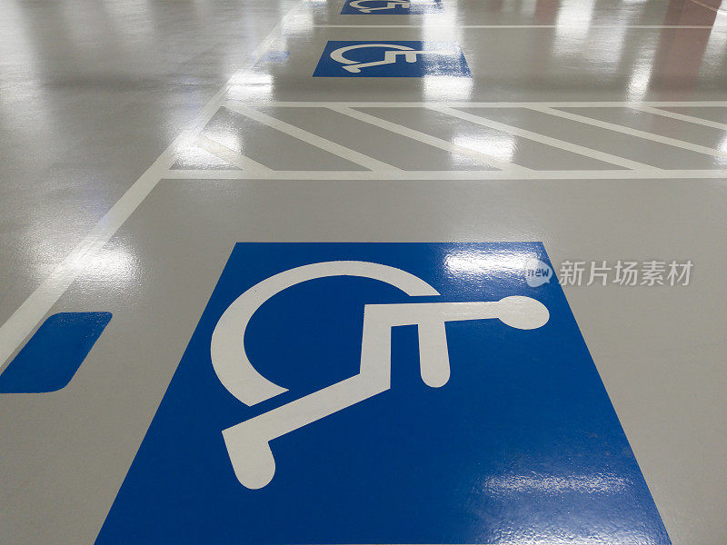 残障停车位。