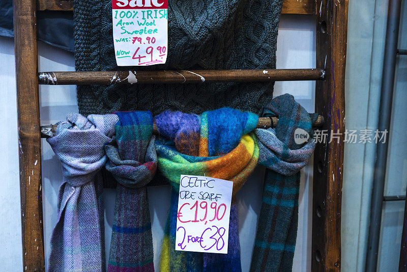 爱尔兰都柏林的阿兰毛衣市场商店