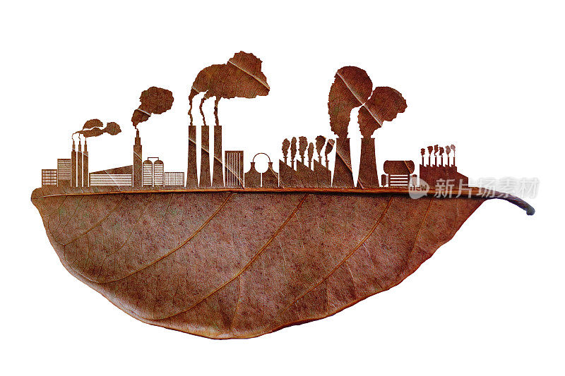 减少干叶。来自工业的有毒烟雾对世界恶劣的环境。
