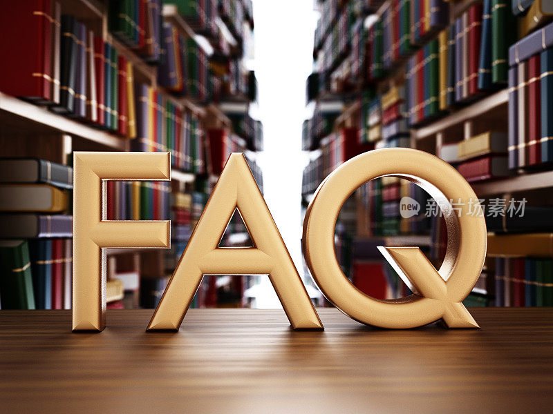 常见问题解答(FAQ)文本和图书馆书架上的彩色书籍