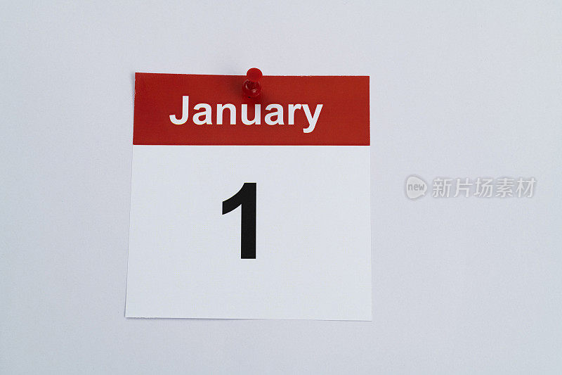 1月1日白底日历