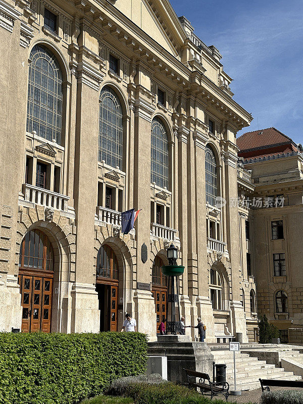 匈牙利德布勒森市大学大楼