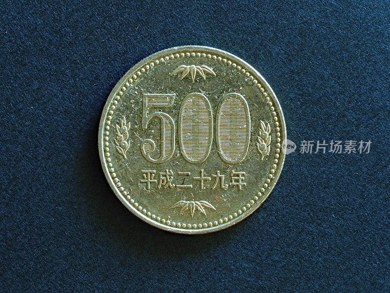 500日元日本角