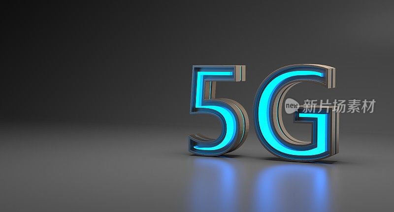 5G无线通信技术