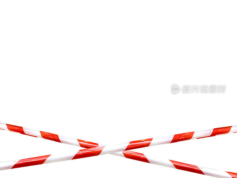 红色和白色的隔离带禁止通行
