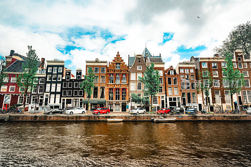 阿姆斯特丹老城