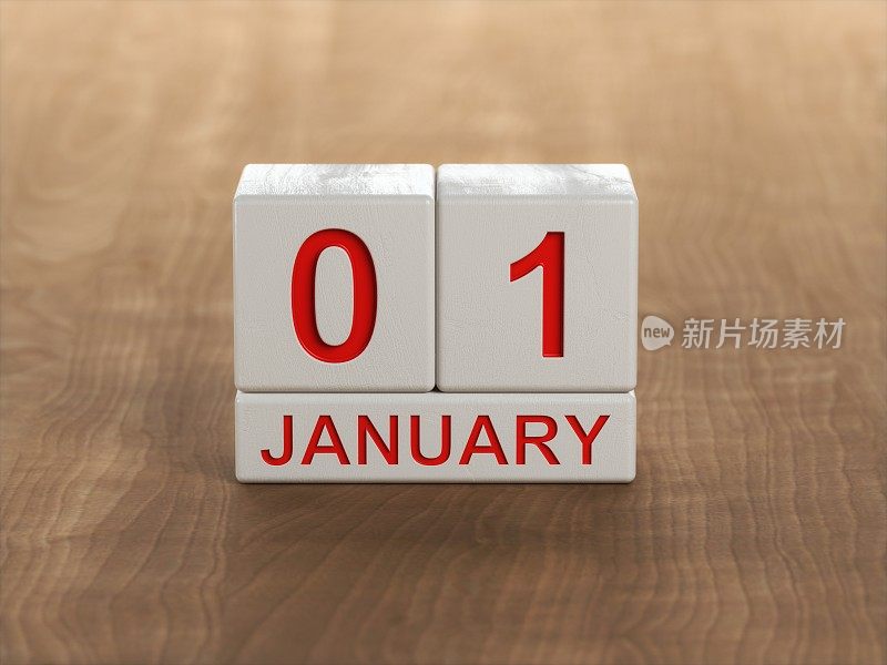 日历显示1月1日