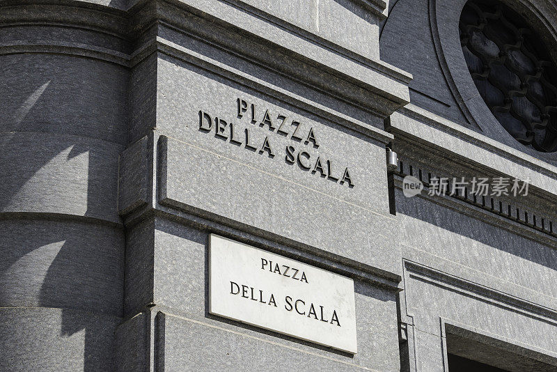 意大利米兰的德拉·斯卡拉广场