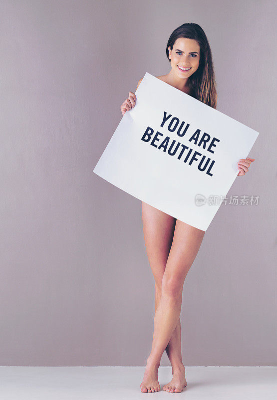 你是美丽的。你是有价值的。你是足够的。
