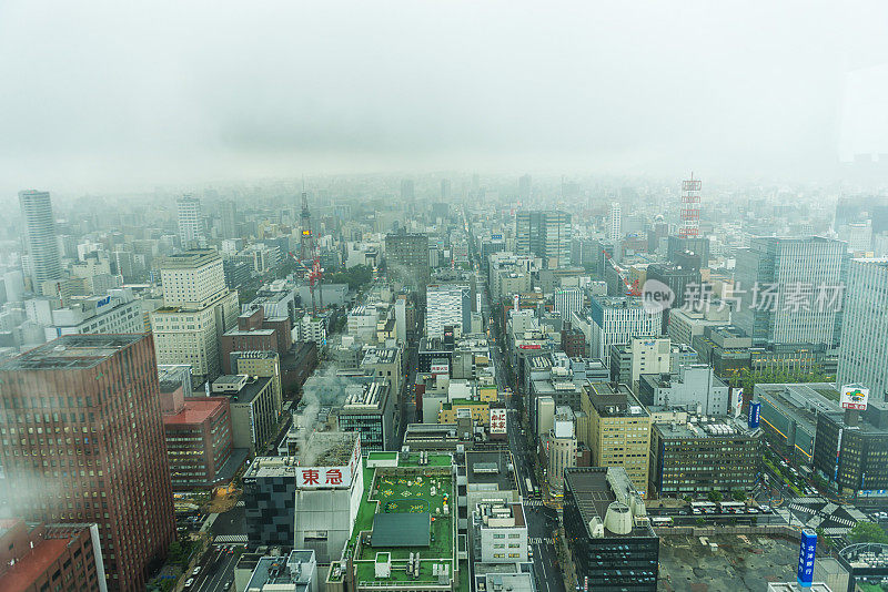 北海道札幌