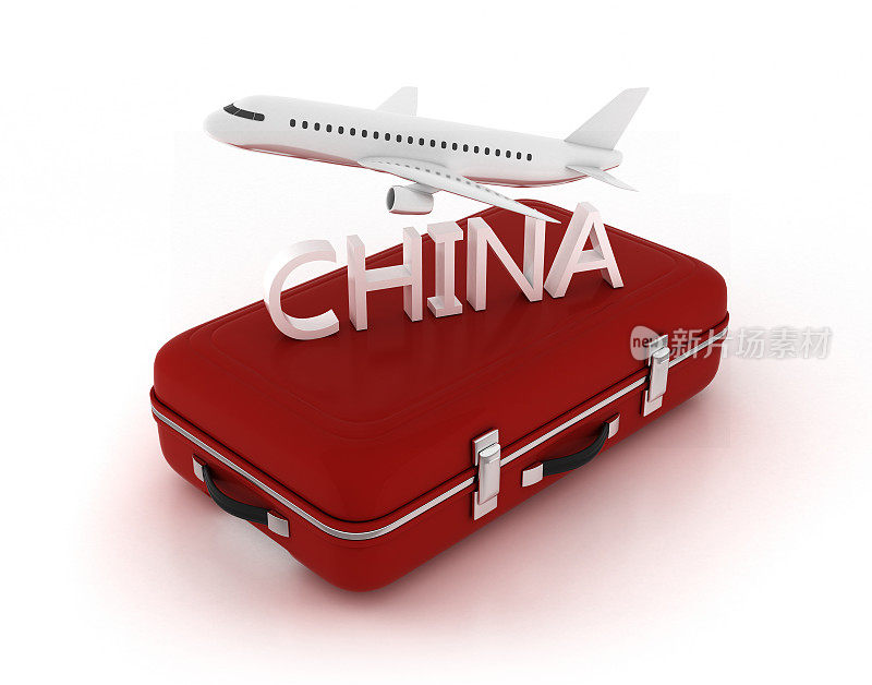 飞机与旅行袋-中国