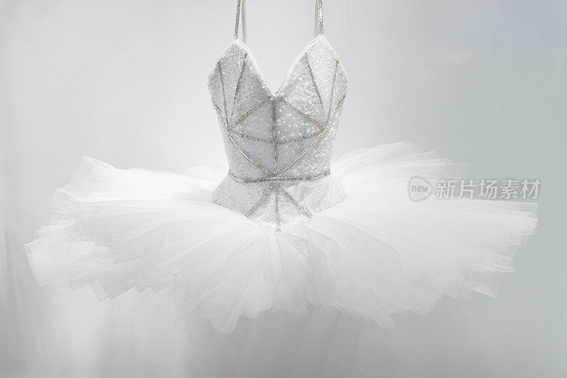 芭蕾舞裙孤立白色