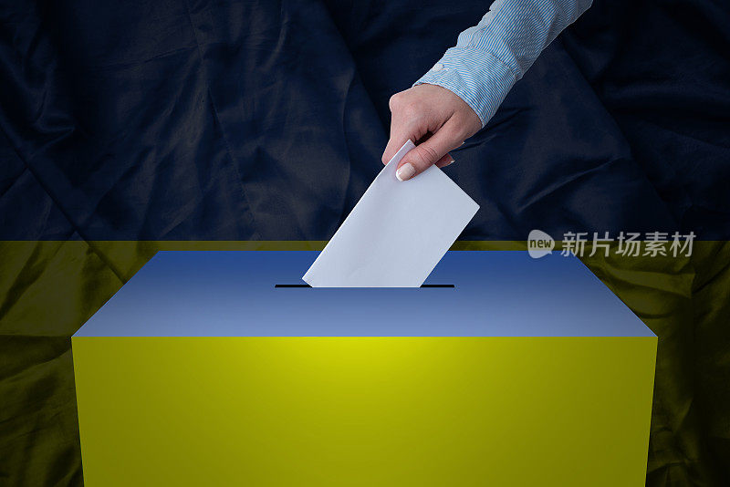 投票箱-选举-乌克兰