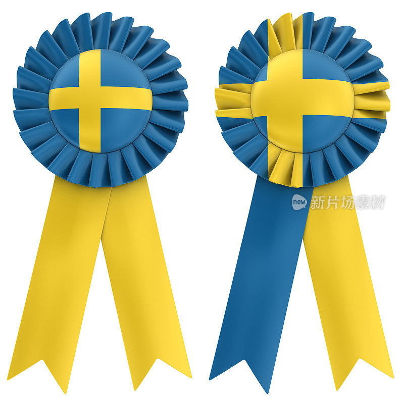 丝带上的瑞典国旗