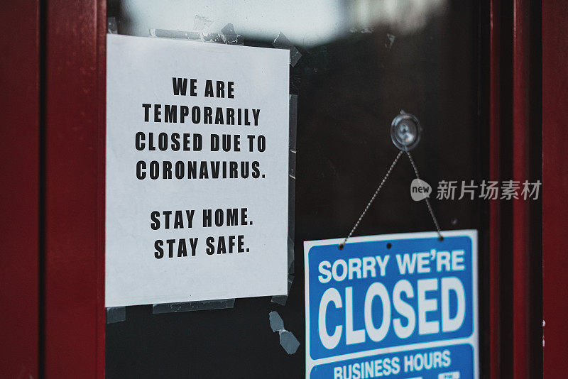 商店因COVID-19关闭